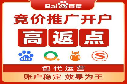 案例解读：SEM数据分析与应用